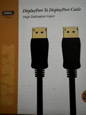 DisplayPort to displayport, 2M
