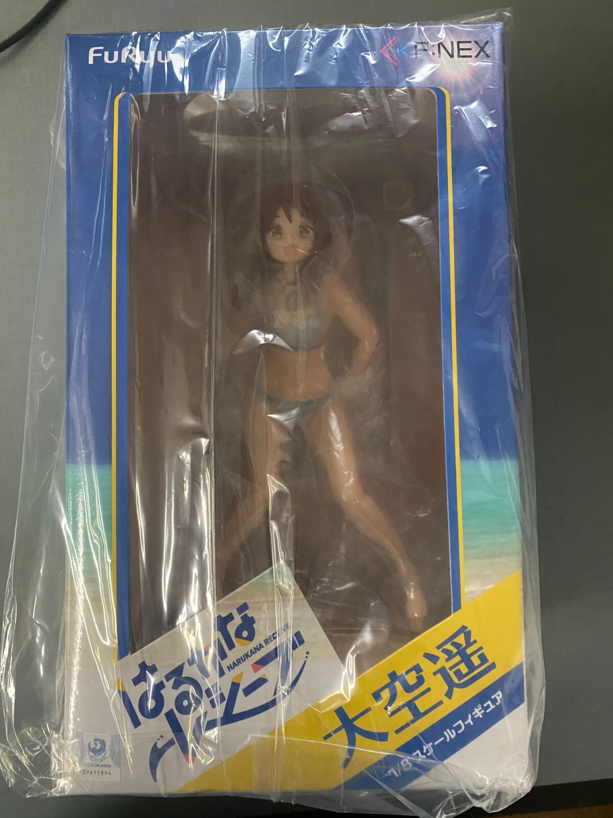 Harukana Receive Haruka Ozora Swimsuit Ver. 1/8 20cm PVC