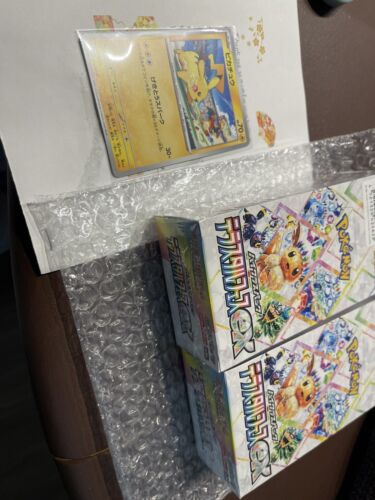 Prismatic Evolution Terasetal Festival Box 4521329424828 | eBay Prismatic Evolution Terasetal Festival Box 4521329424828 | eBay