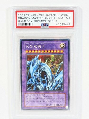 ゲンロン8・11・12・14・15・16・17セット $_12.JPG?set_id=880000500F