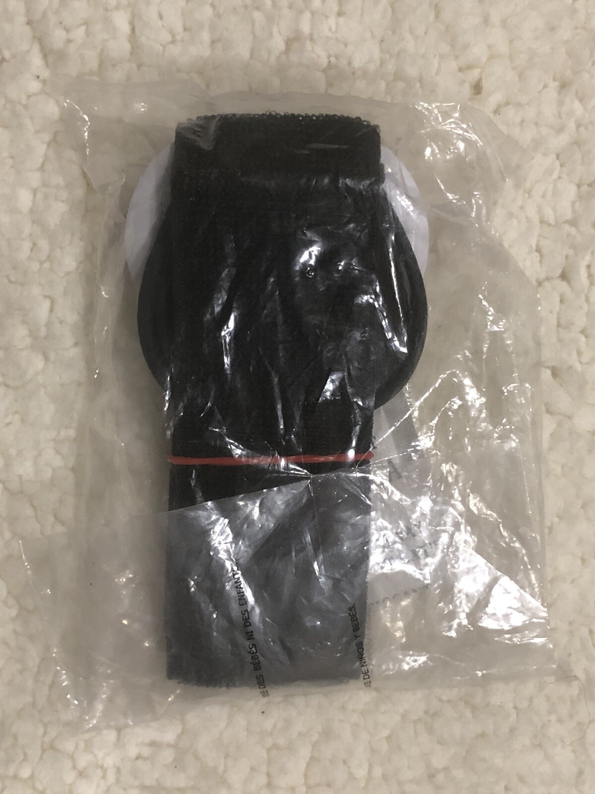 PlayStation 3 EA Sports *** ARM SENSOR MONITOR *** NFL Training Camp - Active