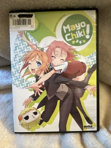 ギャルソンDVD Mayo Chiki! Complete Collection DVD 814131011152| eBay