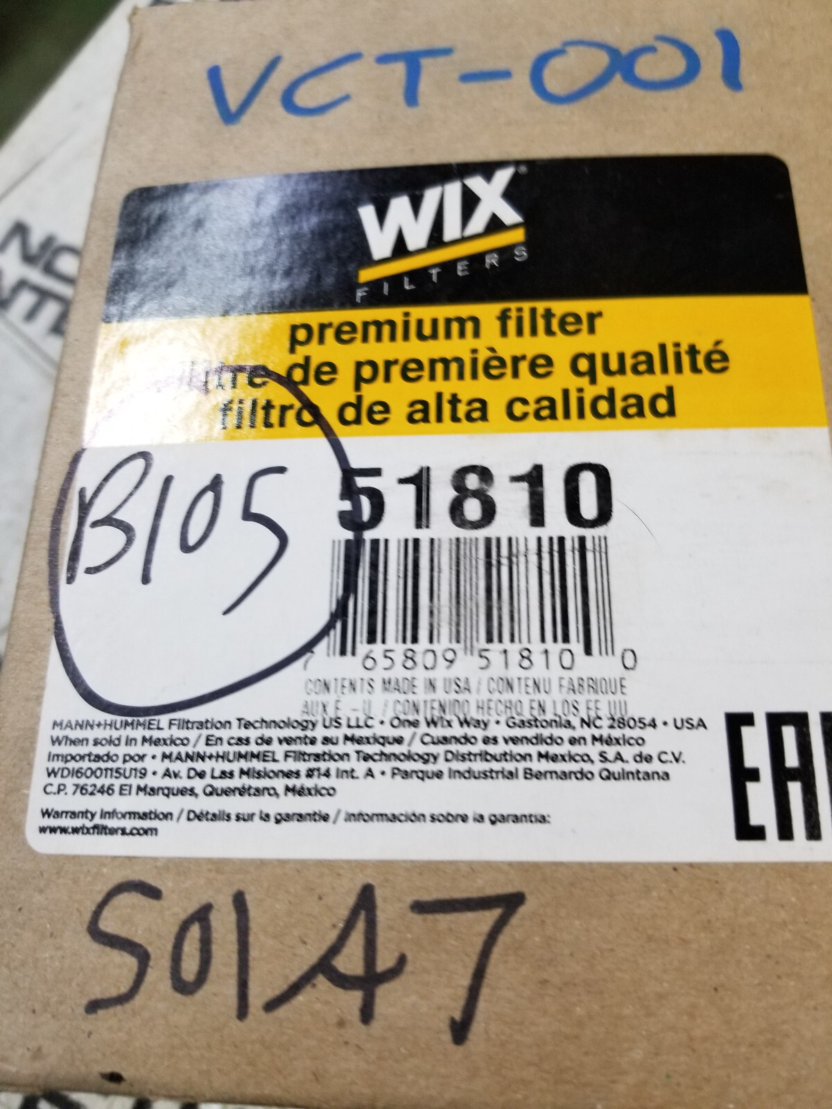 WIX 51810 Engine Oil Filter - Picture 2 of 3