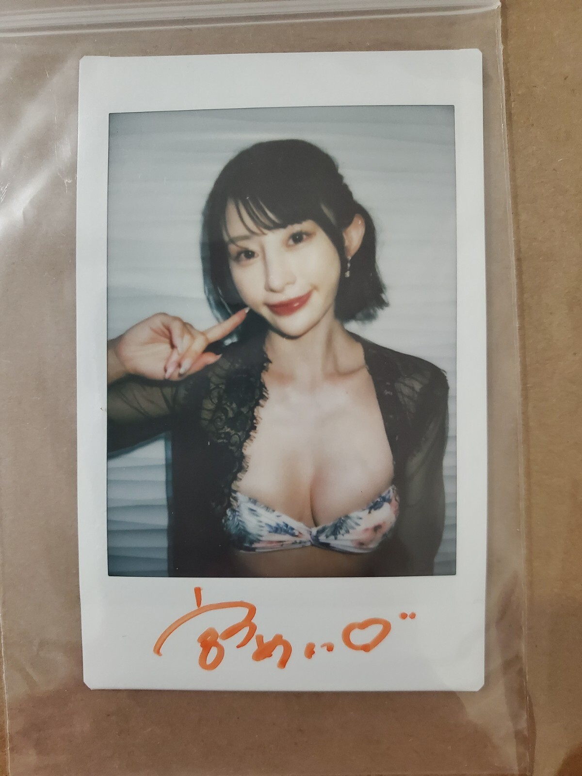 宮島めい　チェキ Amazon.co.jp: 宮島めい サイン チェキ 指 両手 ほっぺ : おもちゃ
