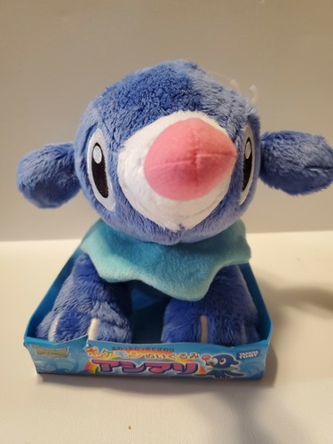 talking eevee plush