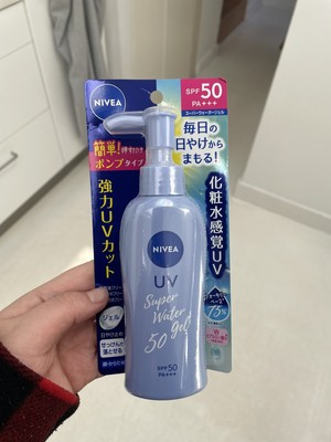 IPSA CLEARUP LOTION 2e 142ml IPSA CLEARUP LOTION 2 e -茵芙莎- | 中部國際機場新特麗亞免稅店官方