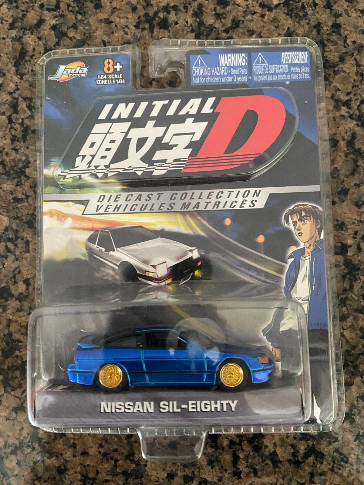 1/64 JADA INITIAL D NISSAN SIL-EIGHTY | eBay 1/64 JADA INITIAL D NISSAN SIL-EIGHTY | eBay