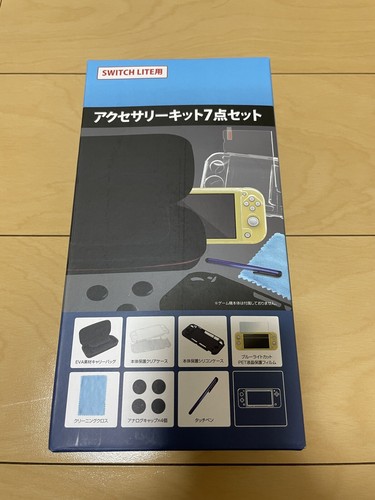Nintendo SWITCH LITE 7-piece accessory set Carrying bag