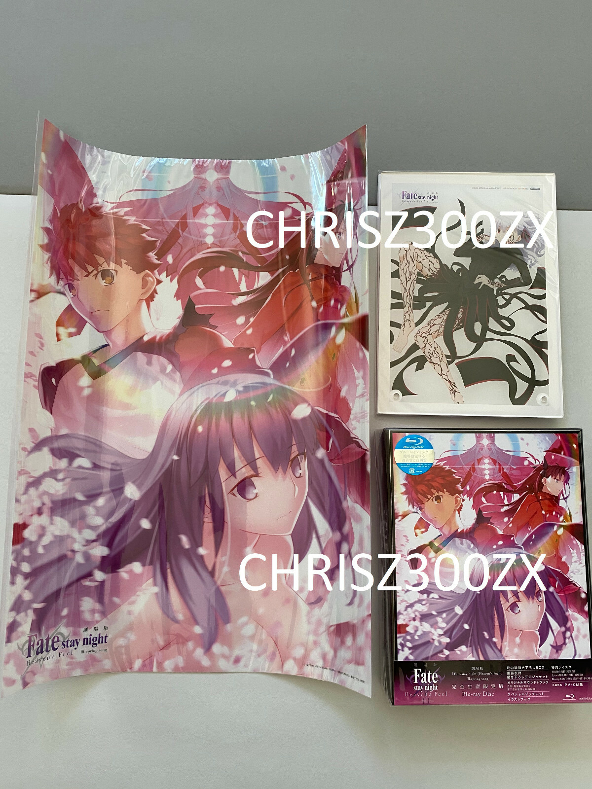 Fate ポスター ブルーレイ Fate Stay Night Heavens Feel 3 Blu-ray Limited Edition +