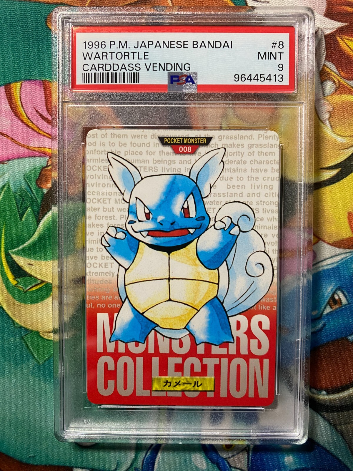 Wartortle PSA 9