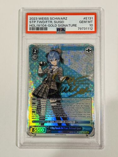 Weiss Schwarz Hololive 2- A Step Towards the Future Weiss Schwarz Hololive 2- A Step Towards the Future
