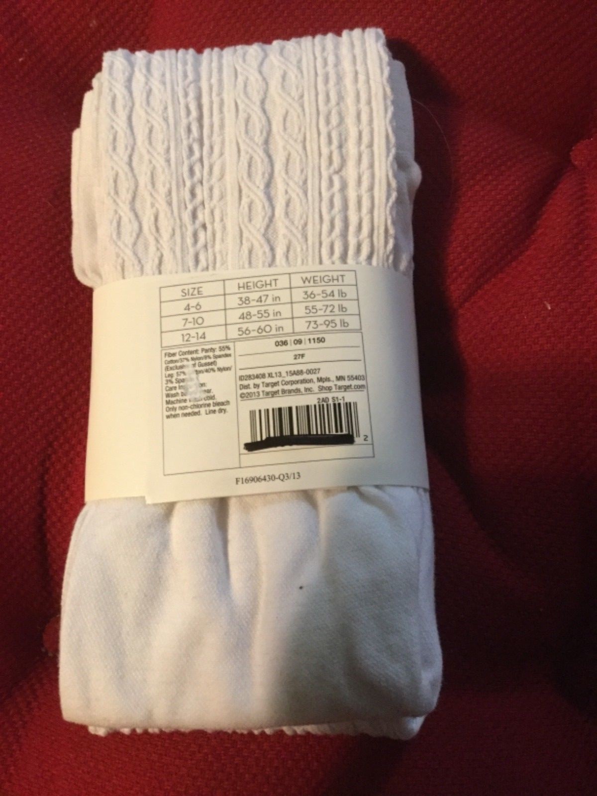 xhilaration girls tights white   sise 4 - 6 1 pair