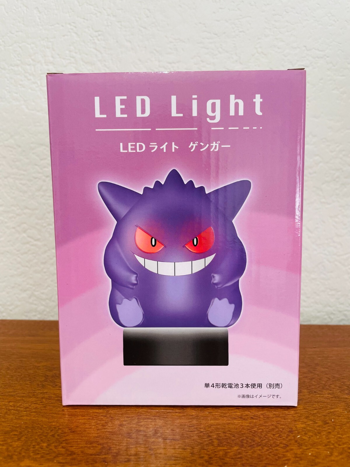 ポケモン ゲンガー LED ライト マスコット ハロウィン LEDライト ゲンガー ｜【公式】ポケモンセンターオンライン