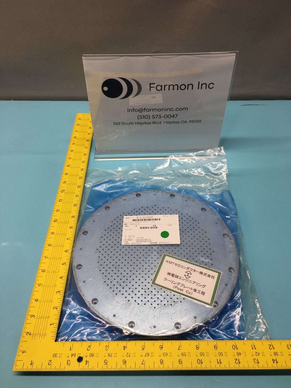 TEL TOKYO ELECTRON 1810-221584-12 COOLING UPPER PLATE, 128783