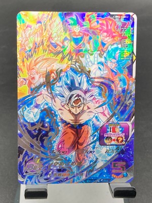 Super Dragonball Heroes TCG Son Goku BM6-ASEC2