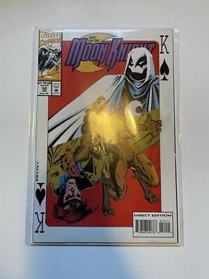 Marc Spector Moon Knight #52 Marvel Comics 1993 Mid Grade