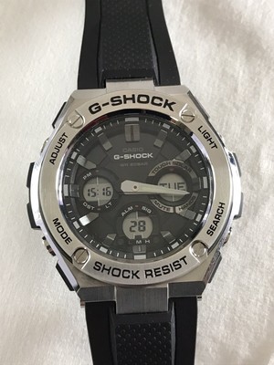 g shock watch 5445