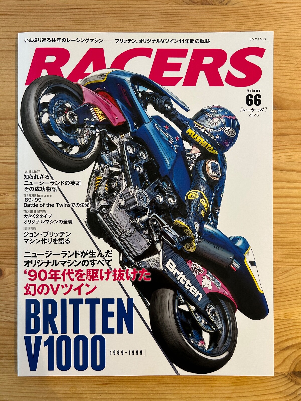 趣味・スポーツ・実用 MOTOS JAPONAISES 100ANSD'HISTOIRE RACERS magazine Vol.66 BRITTEN V1000 Japanese Motorcycle
