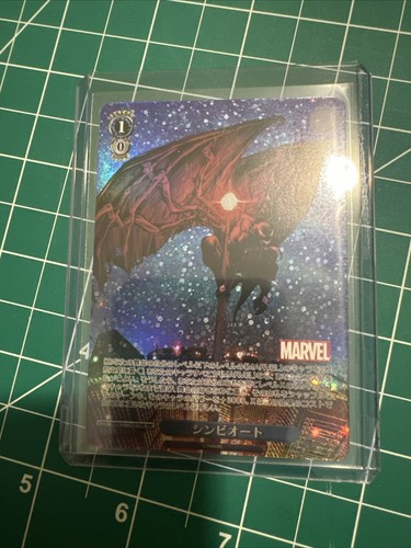 MARVEL Vol.2 ヴェノム　We are venom! SP Weiss Schwarz/MARVEL Vol.2]We are Venom！ MAR/S113-098 CR