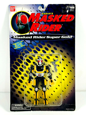 M&M's イエローフィギュア　LOWRIDER power rangers megaforce action figure metallic force ultra