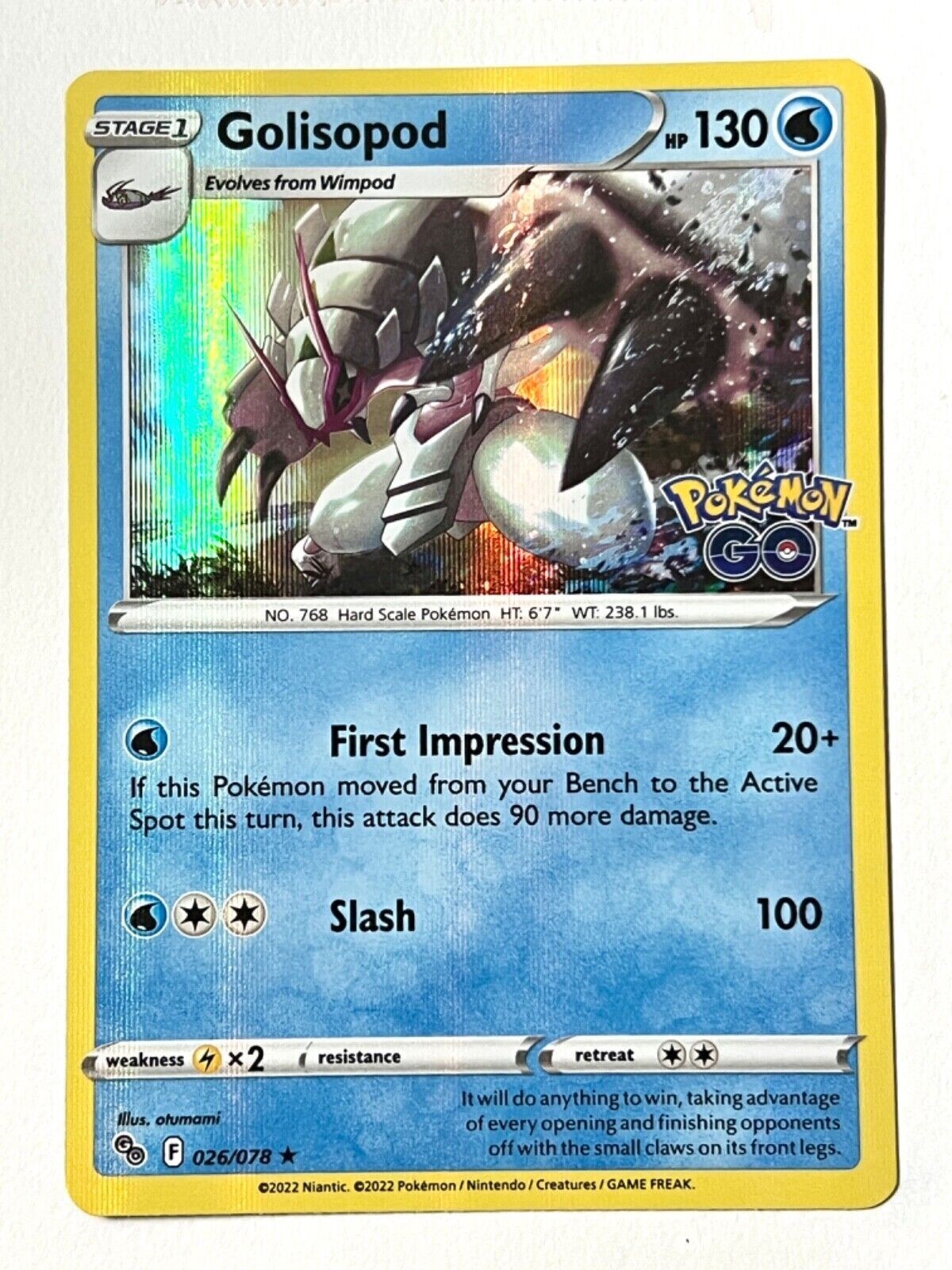 ポケモン - ⭐️ポケモンカード ポケモンGO 1カートン&amp;プロモ20パック⭐️ Amazon.co.jp: ポケカ サン＆ムーン 第6弾 プロモカードパック