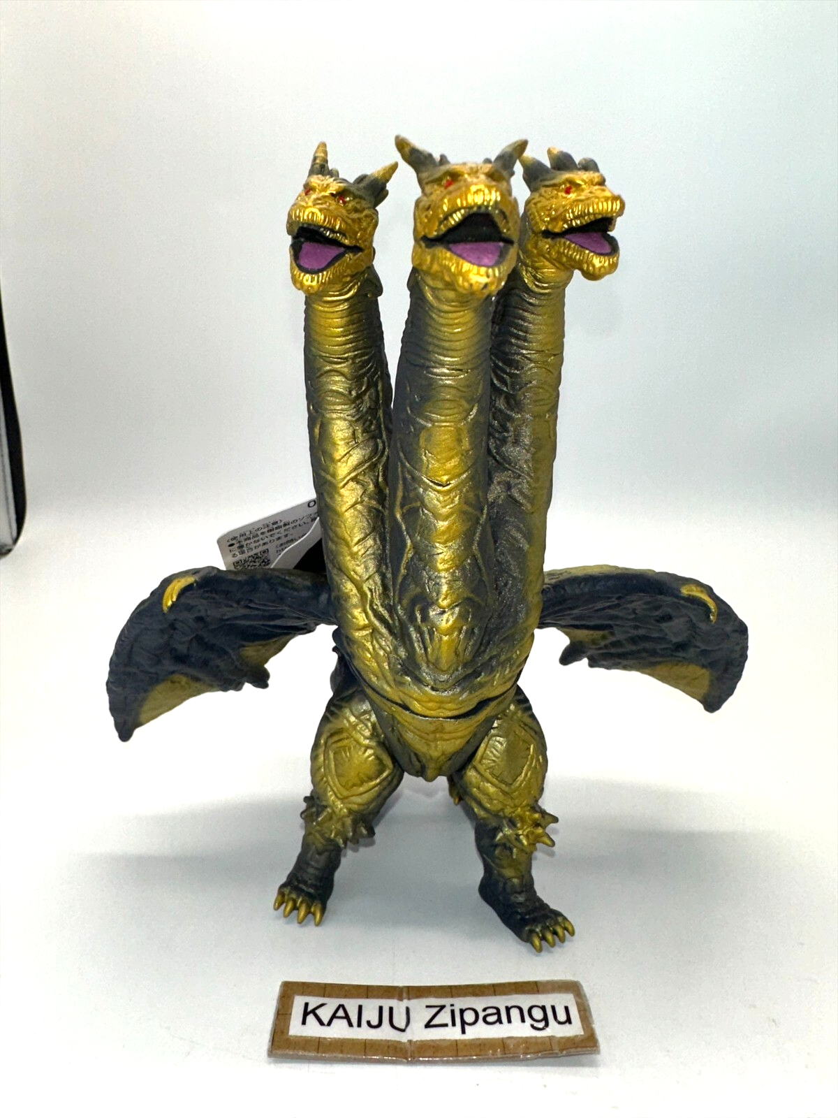 2023 Bandai 7