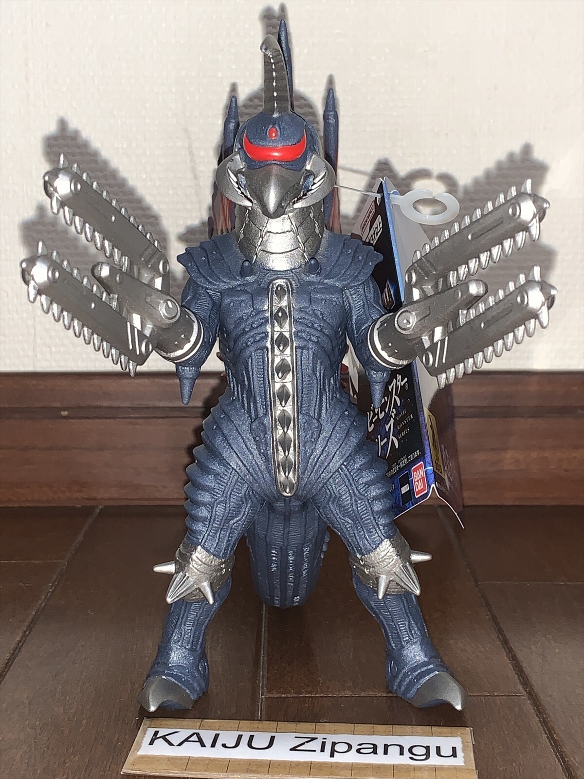 GIGAN プラモデル 2025 Movie Monster 7