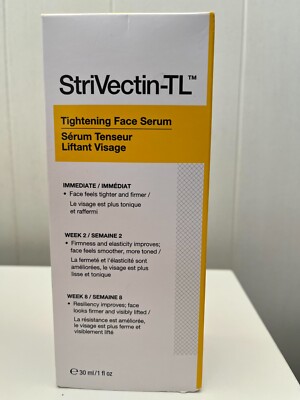 StriVectin -TL Tightening Face Serum - Anti Aging Serum New in Box 30ML Exp 7/25
