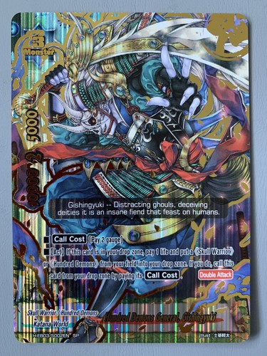 FUTURE CARD BUDDYFIGHT HUNDRED DEMONS GENERAL GISHINGYUKI H