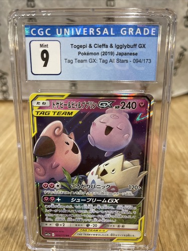A28) CGC Graded 9 Togepi Cleffa Igglybuff GX Japanese A28) CGC Graded 9 Togepi Cleffa Igglybuff GX Japanese