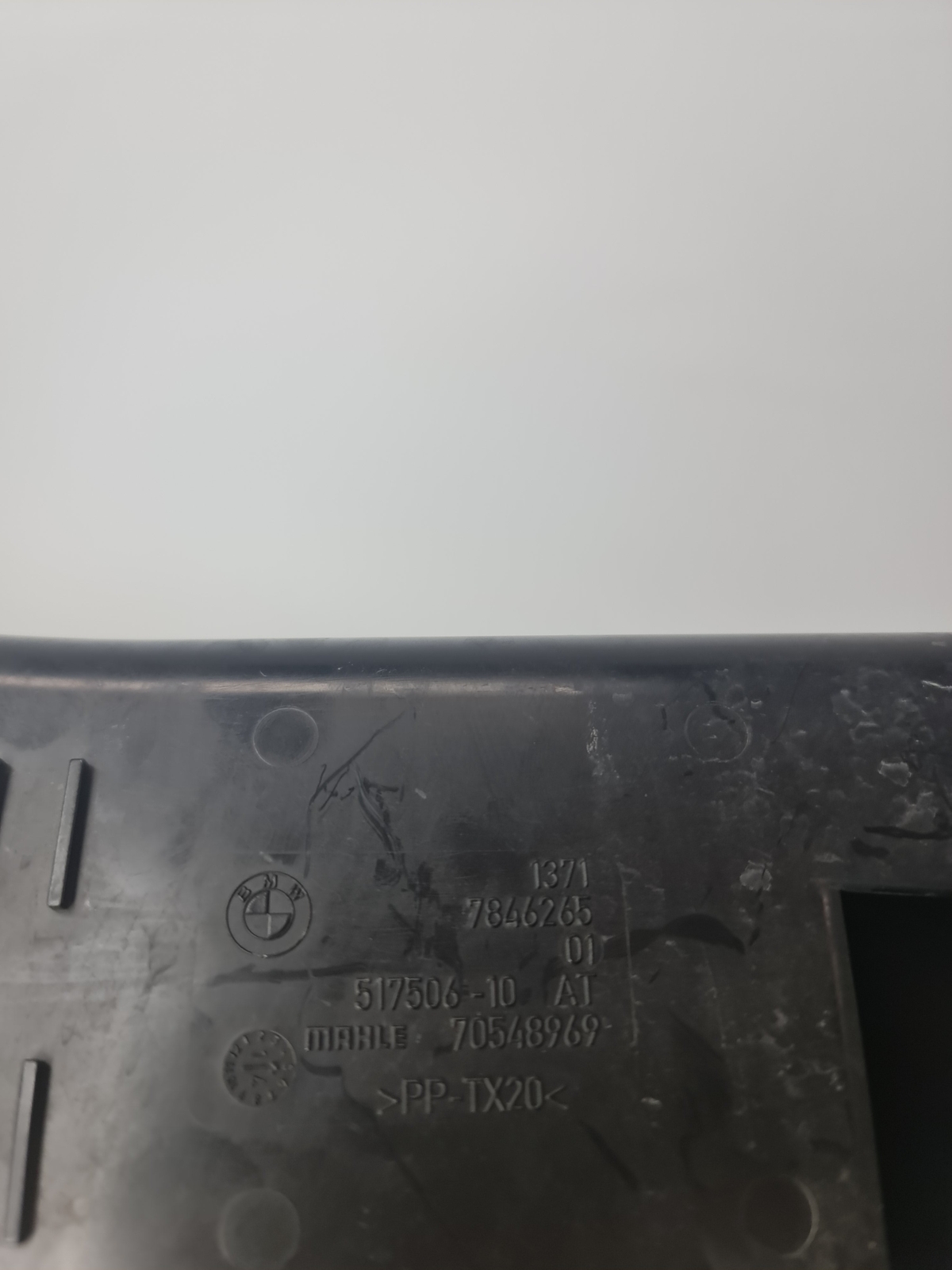 0 Bmw 2015-2020 13-71-7-846-265 13717846265 ENGINE Intake Duct Right 7846265 image 4