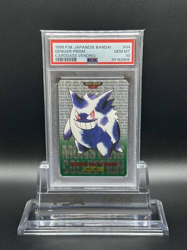 Gengar PSA 10