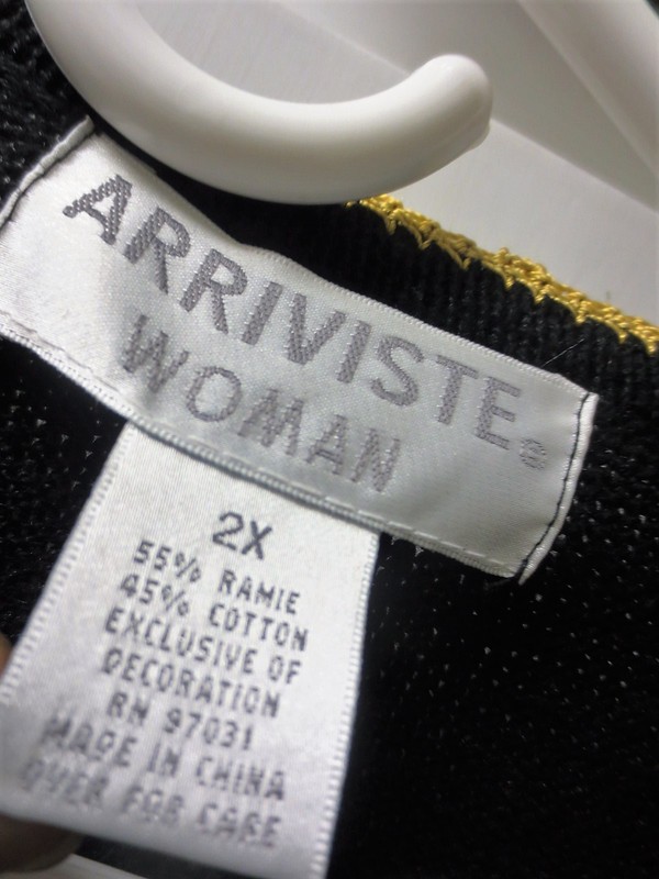 plus size sweat jackets