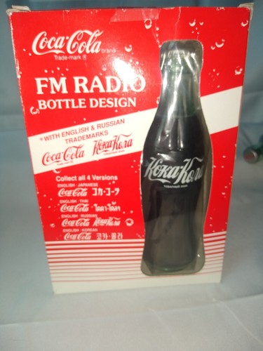 RARE Vintage Coca Cola Figural Bottle RUSSIAN