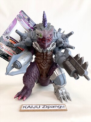 2016 Bandai Diabolic 7 3/4'' Figure WITH TAG Ultraman Orb Ultra Monster Series DX