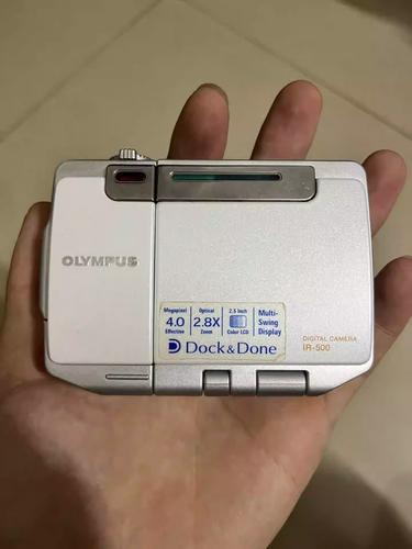 OLYMPUS IR-500 デジカメ 動作確認済み レトロ 0010 書き溜め OLYMPUS IR-500 デジカメ 動作確認済み レトロ 0010