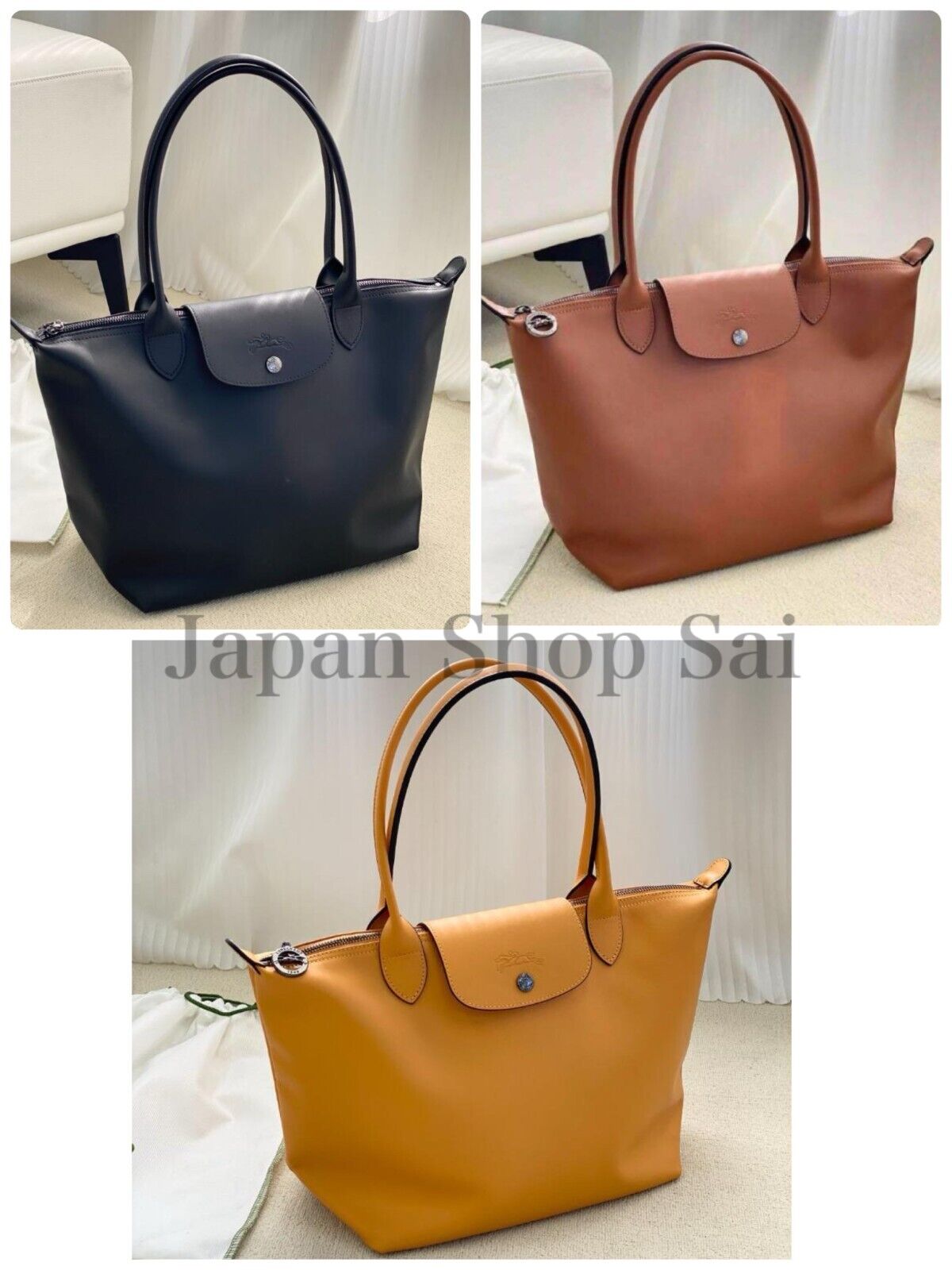 ★Longchamp Le Pliage Xtra Medium Tote Bag★ Longchamp Le Pliage Xtra Medium Leather Tote Bag