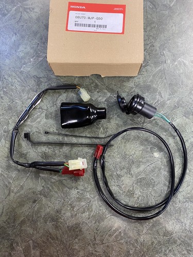 箱 2016-2019 Honda CRF1000L A/D Africa Twin 12 Volt Accessory