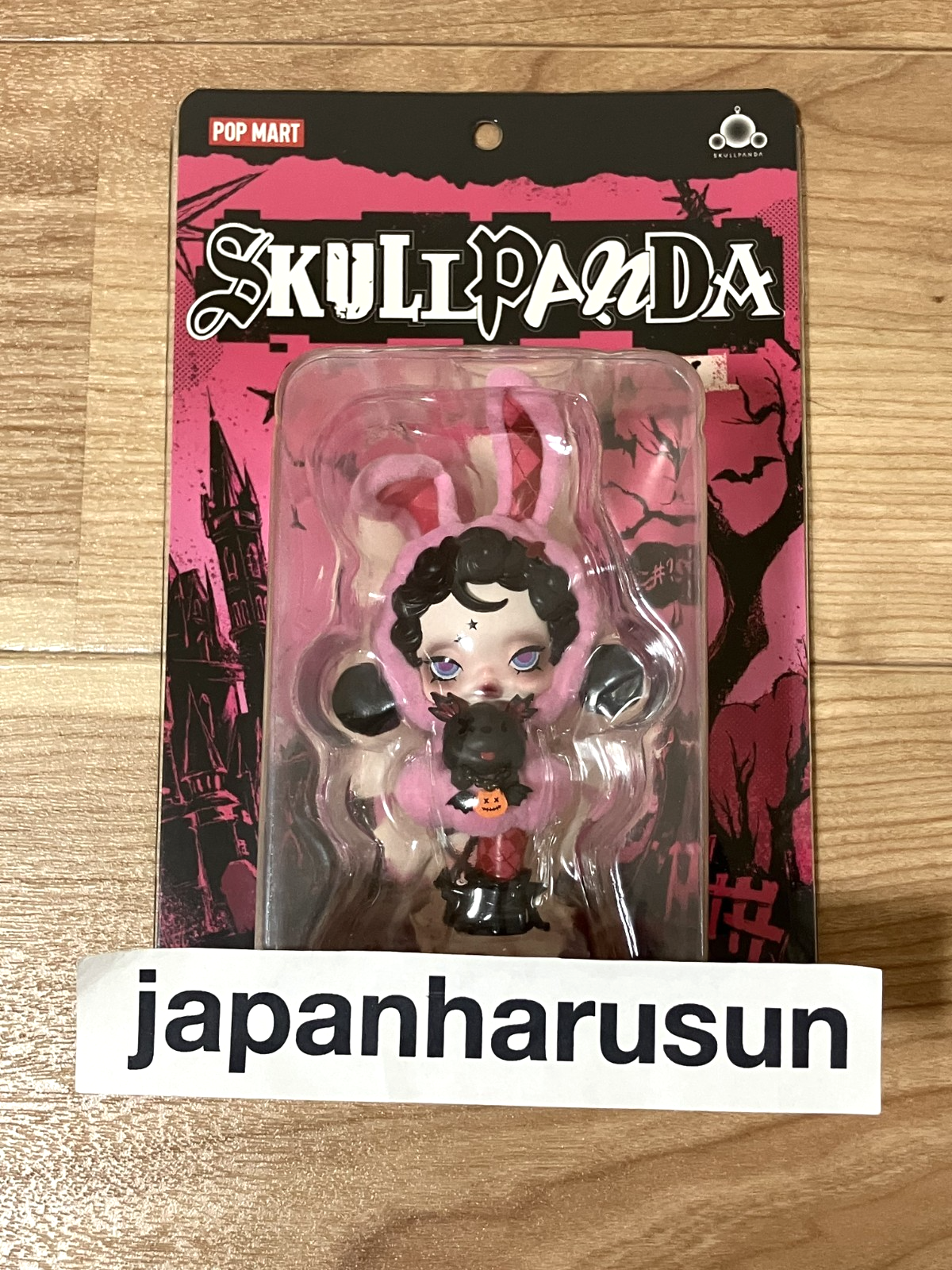 その他 POPMART SKULLPANDA Bunny or Doggy Figure SKULLPANDA Bunny or Doggy Figure | FIGURINE - POP MART