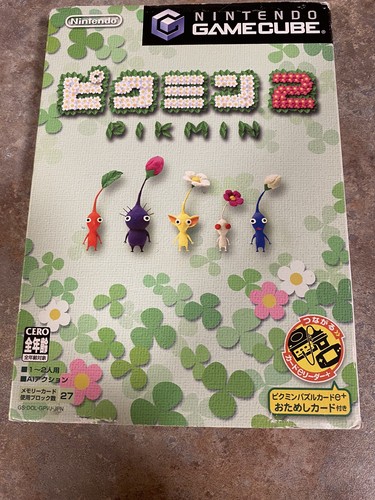 Pikmin 2 For Japanese Gamecube Complete **USA SELLER** NTSC