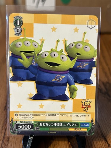 Weiss Schwartz Pixar Toy Story Aliens PXR/S94-039 U Japanese