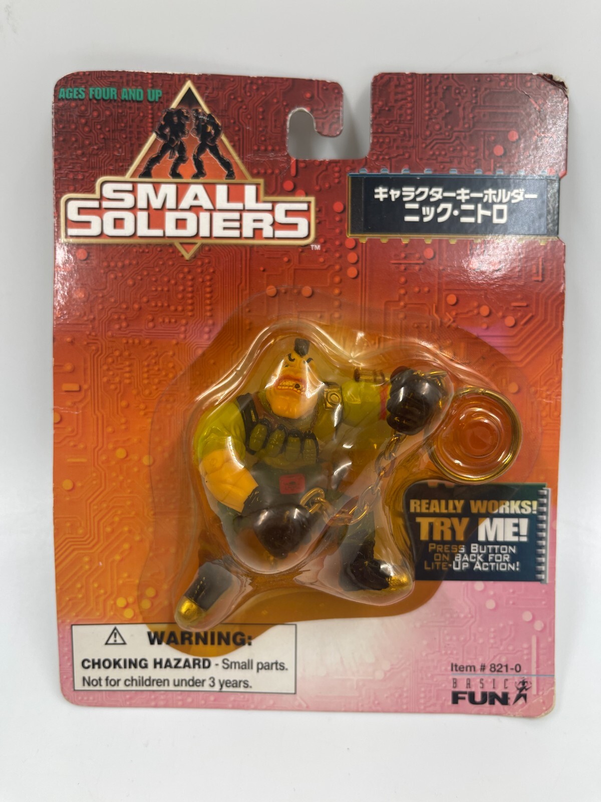 スモールソルジャーズ　ニックニトロ SMALL SOLDIERS NICK NITRO ACTION FIGURE REVIEW - YouTube