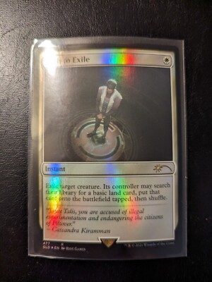 [1x] Path to Exile (477) - Foil - Near Mint, English - Secret Lair MTG Magic
