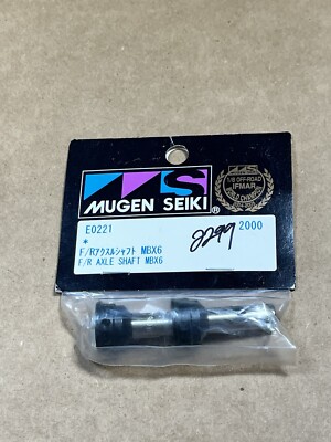 Mugen Seiki #E0221 Axle Shaft Front /Rear MBX6 Buggy RC Parts 1/8 IFMAR New Rare