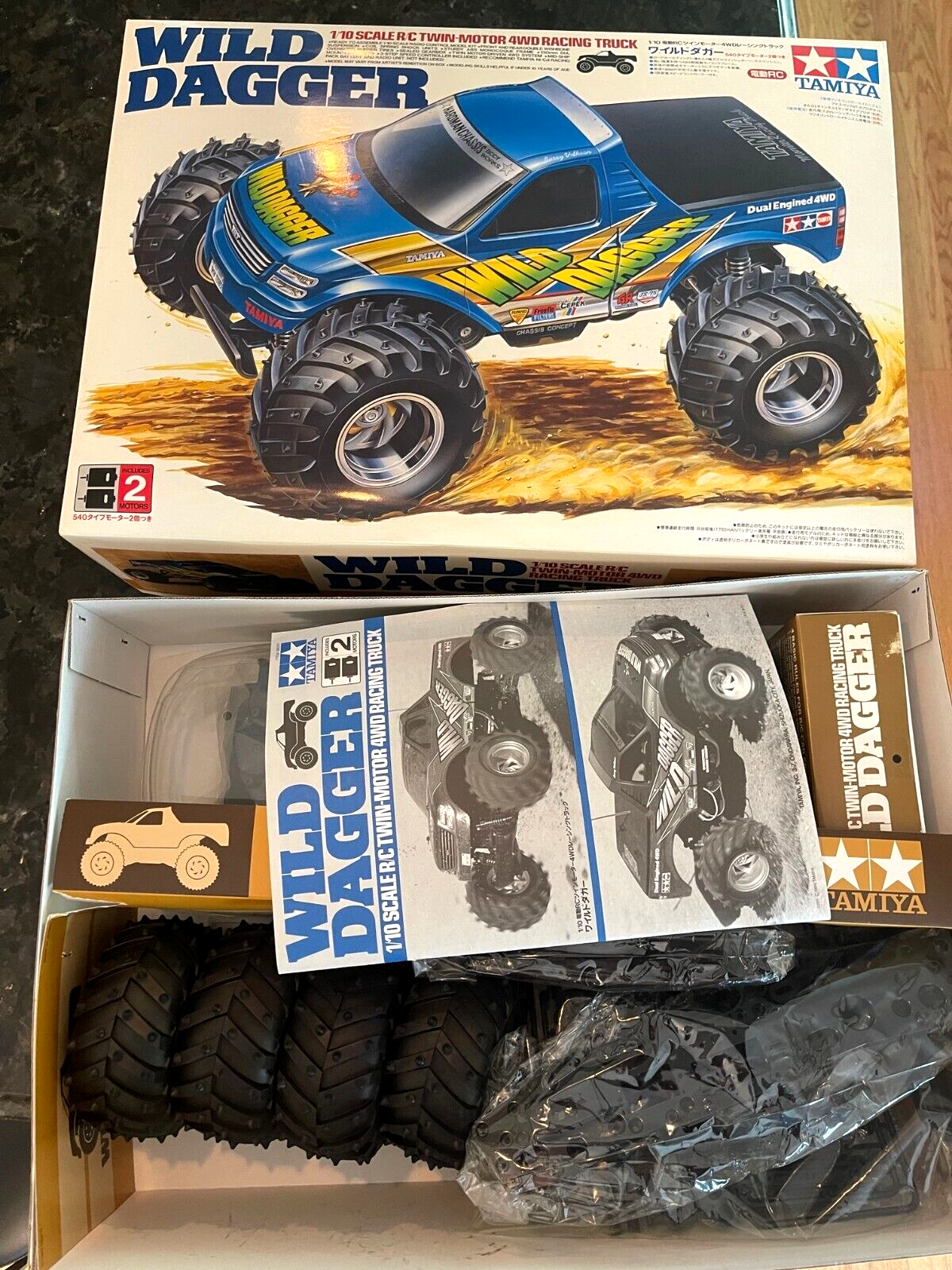 Rc Wild Dagger none / Tamiya USA|ホビーラジコン Rc Wild Dagger none / Tamiya USA|ホビーラジコン