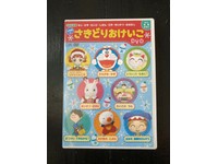 セカイモン ドラえもん Dvd Ebay公認海外通販 日本語サポート 日本円決済