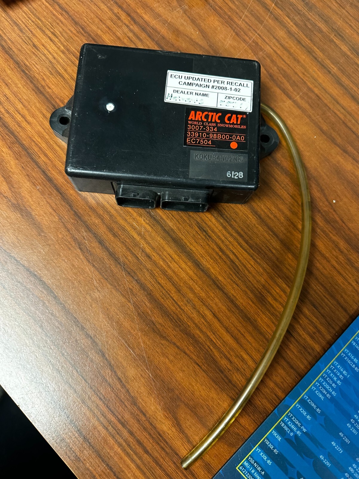 Arctic Cat 10 M8 162 　コンピューター　ecu cp　② キャット スノープロ　m1000 m7 2008 F8 Arctic Cat ECU | eBay