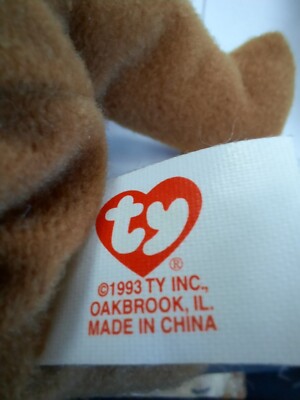 Brittania the Bear Rare TY Beanie Baby In Box with Both Tag Errors McDonald s