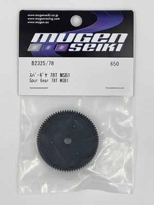 B2325/78 Mugen Spur Gear 78T: MSB1