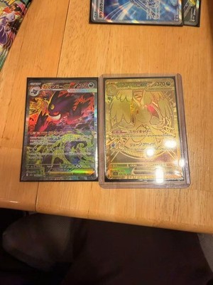 Mega Dream ex Booster Box M2a Sealed Pokemon TCG US Seller IN